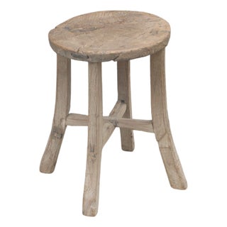 Vintage Chinese Elm Stool For Sale