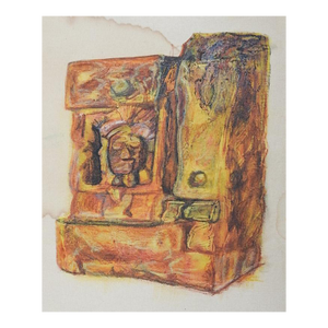 Mid 20th Century Distressed Painting of Mayan Artifact