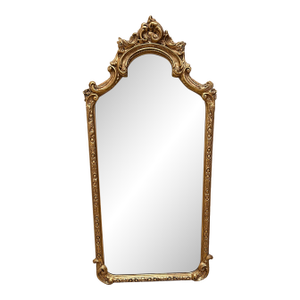 Friedman Brothers French Style Wall Mirror