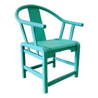 Paola Navone for Crate & Barrel Horseshoe Armchair – Turquoise For Sale