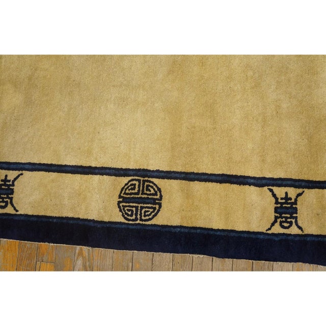 1920s Beige Field Classic Greek Key Antique Chinese Peking Room Size Wool Rug For Sale In New York - Image 6 of 10