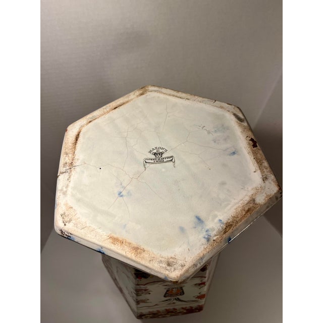 Rare 19th C. Mason’s England Large Hexagonal Ironstone Chinoiserie Vase 22” For Sale - Image 10 of 13