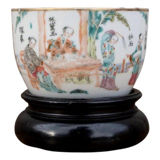 Antique Qing Dynasty Chinese Famille Rose Porcelain Ware with Stand, 1850 For Sale