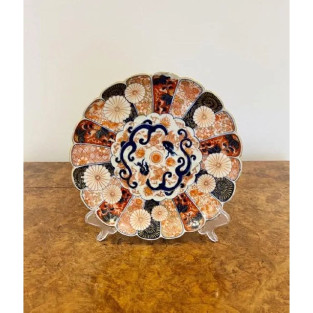 Japanese Imari Plate with Scalloped Shaped Edge, 1900s For Sale - Image 4 of 4