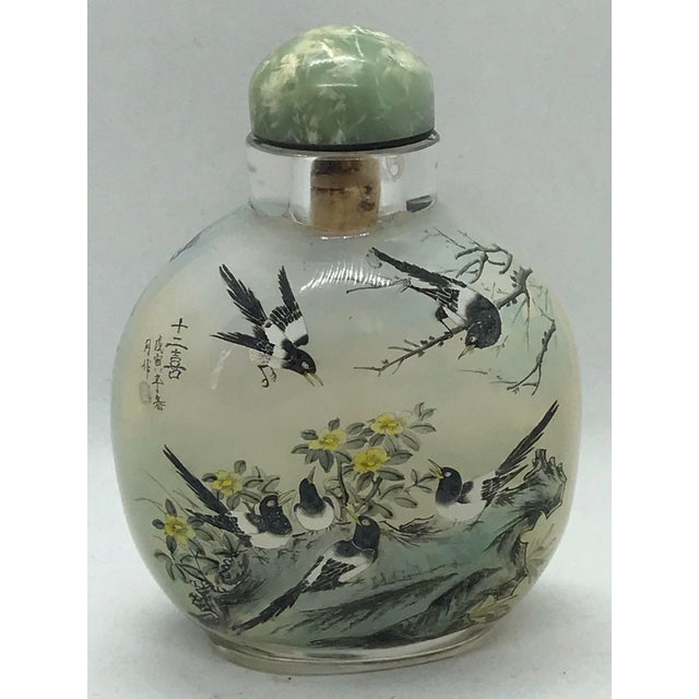 Late 20th Century Inside Painted Snuff Bottle With Magpies, Dated 1998 For Sale - Image 5 of 12