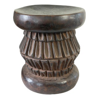 Vintage Tribal Nobility Bamileke Low Stool/Table Cameroon 11.5" H For Sale