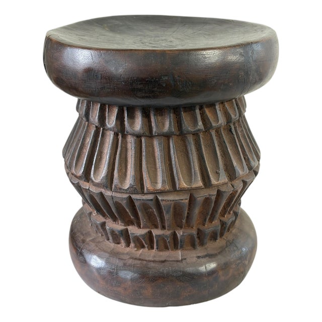 Vintage Tribal Nobility Bamileke Low Stool/Table Cameroon 11.5" H For Sale