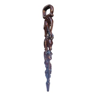 Hand-Carved Animal Motif Staff, Cameroon, 1970s For Sale