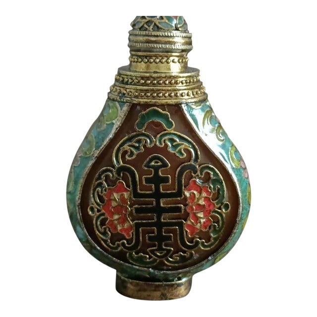 Vintage Gilt Bronze Enamel Snuff Bottle - Floral & Character Design For Sale