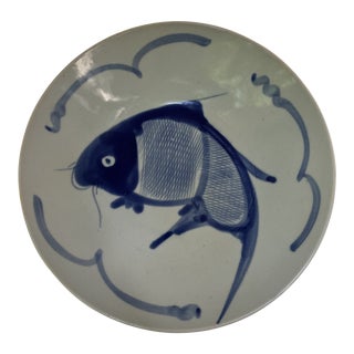 Blue and White Chinese Porcelain Bowl For Sale