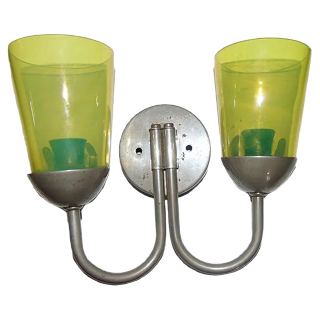 Vintage Double Wall Lamp, 1950s For Sale