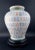 Chinese Chinese Porcelain Longevity Guanyinzun For Sale - Image 3 of 9