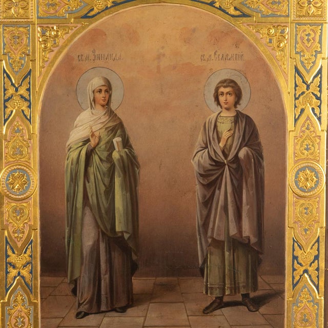 An antique 19th Century Russian Orthodox hand-painted egg tempera & gilded icon of Saint Pelagia and Saint James, circa...