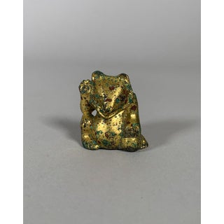 Bronze Ornamental Sculpture, Han Dynasty, 206 BC-220 AD, Gilded Bronze Bear, Archaeology, China For Sale