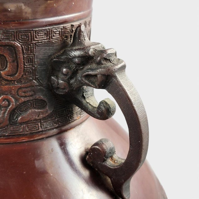 Large Japanese Meiji–Taishō Archaistic Bronze Hu Vase, Takaoka Circle For Sale - Image 13 of 17