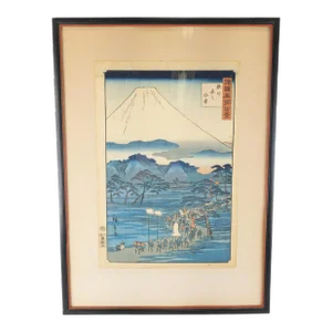 Japanese Woodblock Print by Utagawa Hiroshige II
