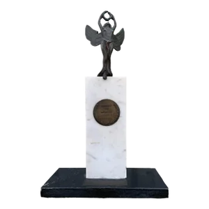 Vintage 1970's Brazilian Sports Trophy