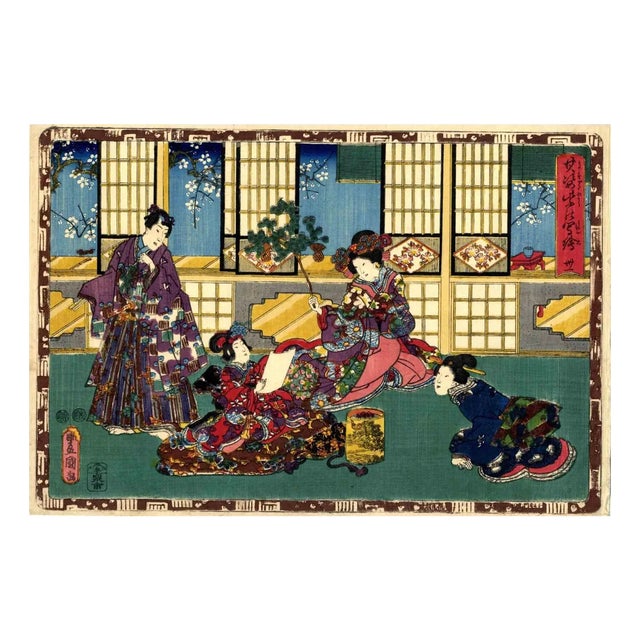 Utagawa Kunisada (Toyokuni III), The Radiant Prince Genji, Original Woodcut,Mid 19th-Century For Sale