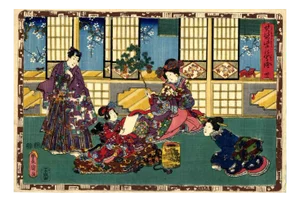Utagawa Kunisada (Toyokuni III), The Radiant Prince Genji, Original Woodcut,Mid 19th-Century