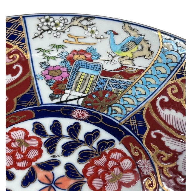 Vintage Japanese Imari Gold Platter. 12" For Sale - Image 4 of 7