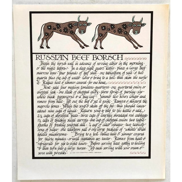 Mid-Century Modern David Goines/Chez Panisse Mid Century Linocut, Out of Print, Russian Beef Borsch For Sale - Image 3 of 3