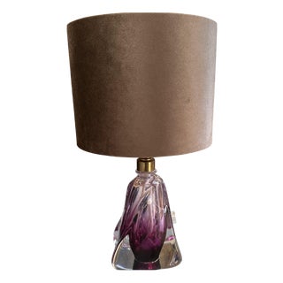 Mid-Century Modern Crystal Table Lamp with Amethyst Base from Val Saint Lambert, 1955 For Sale