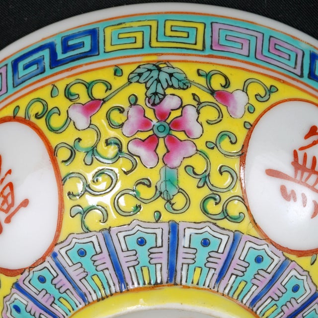 Yellow Antique Chinese Guangxu Yellow Ground Famille Rose Teacup Late Qing For Sale - Image 8 of 11