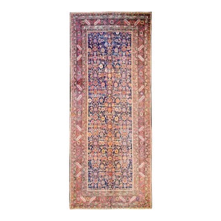 Early 20th Century Malayar Herati Rug For Sale