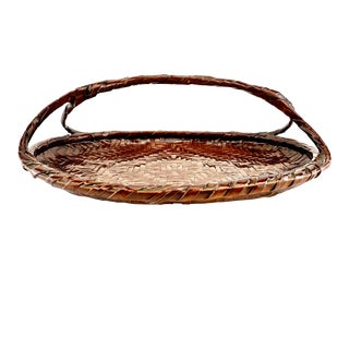 Vintage Mid Century Japanese Rattan Lacquer Basket For Sale