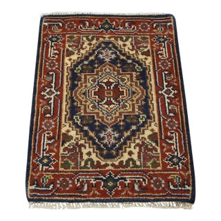 Heriz Rug 2’2” X 2’11” Blue Wool Traditional Hand-Knotted Oriental Carpet For Sale