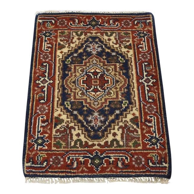 Heriz Rug 2’2” X 2’11” Blue Wool Traditional Hand-Knotted Oriental Carpet For Sale