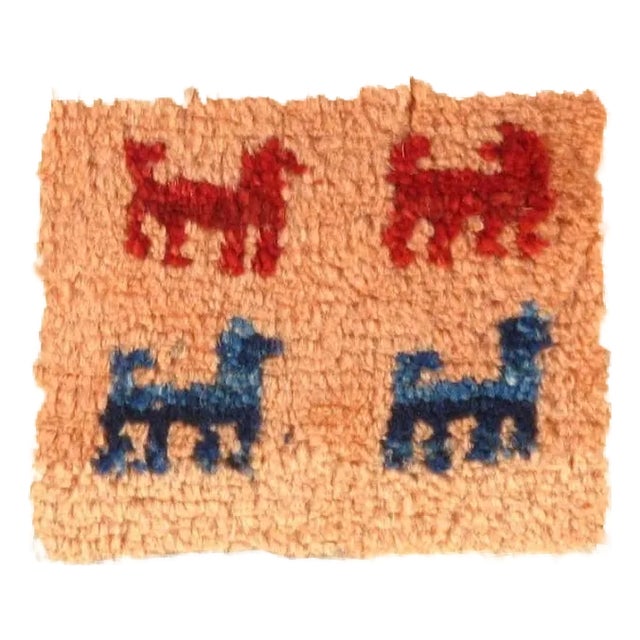 Pasargad DC Fine Hand Knotted Persian Gabbeh Pillow For Sale