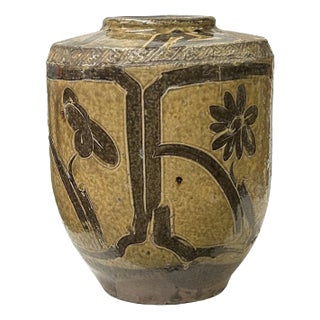 Vintage Earthy Beige Brown Village Rural Pottery Ceramic Pot Vase For Sale