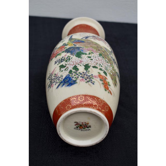 Vintage 1979 Japanese Satsuma Style Peacock Porcelain Vase Floral Crackle For Sale - Image 13 of 13