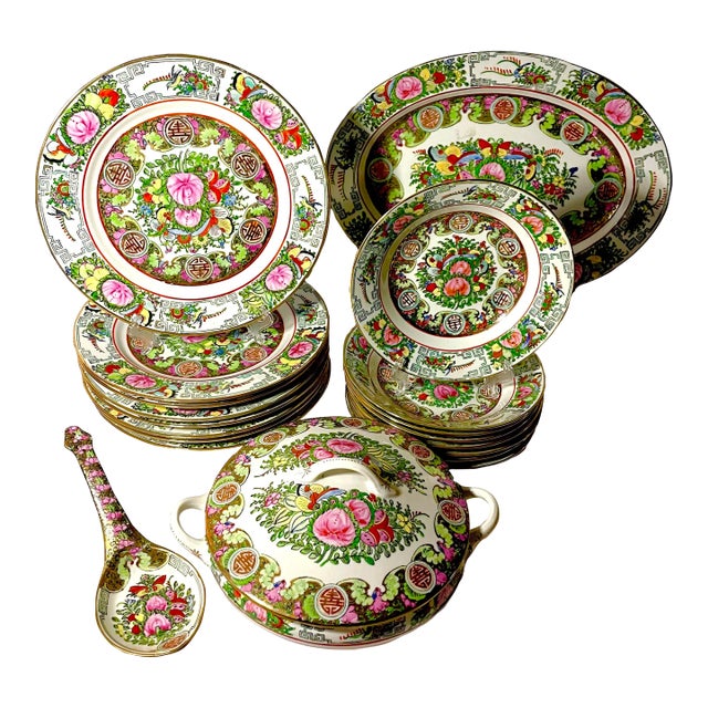 Mid Century Rose Medallion China Set - 20 Pieces With Service for 8 For Sale
