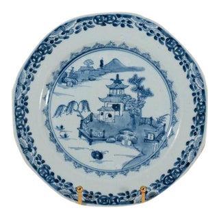 18th Century Chinese Export Plate (C. 1780) For Sale