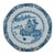 18th Century Chinese Export Plate (C. 1780) For Sale