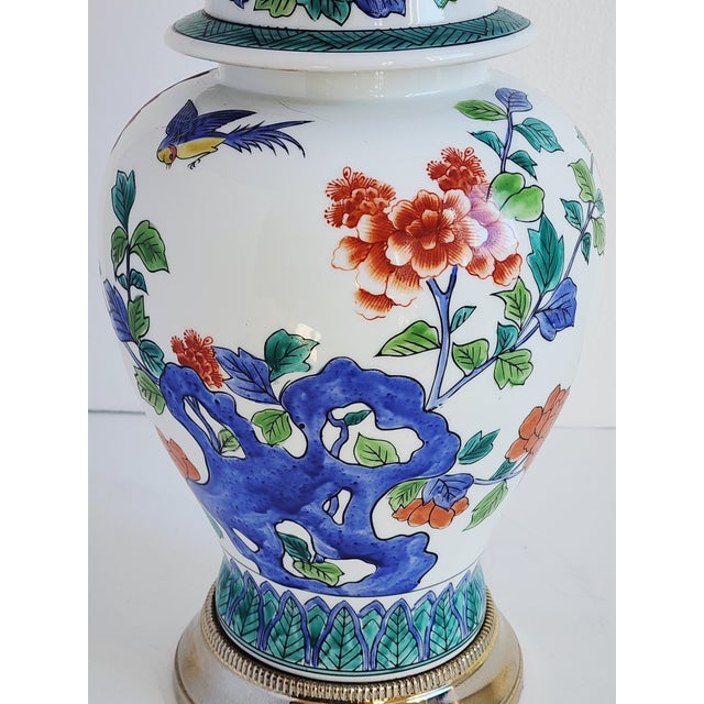 Vintage Ginger Jar Floral Motif Table Lamp For Sale - Image 9 of 12
