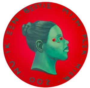 Natasha Lelenco, Currency #210, 2024, Painting