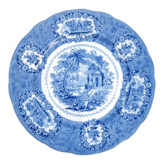 Antique Ridgway “Oriental” Blue & White English Transferware Plate For Sale