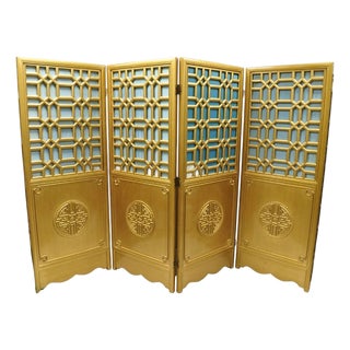 Vintage Chinoiserie Lattice Fretwork 4 Panel Gold Folding Screen Room Divider For Sale