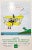 Jacques Faizant, International Air Show and Aviation Festival 1988, Original Poster For Sale - Image 3 of 3