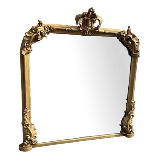 Large Antique English Gilt Overmantle Mirror, 1800s For Sale