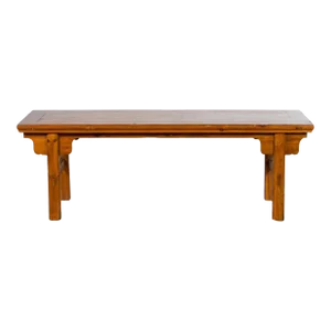Early 20th Century Chinese Wooden Carved Spandrel Cocktail Table