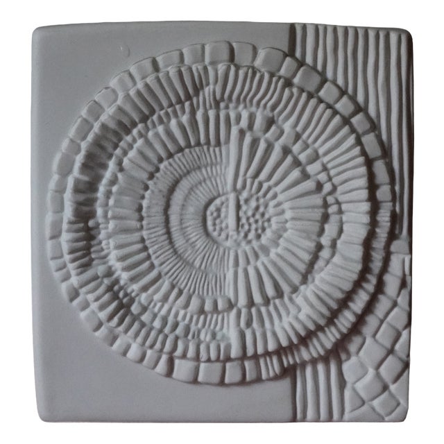 Vintage German Vase with Fossil Design in Biscuit Porcelain from AK Kaiser, 1960s For Sale