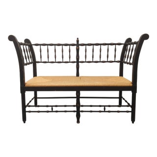 Late 20th Century Brown Bench For Sale