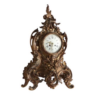 Antique Table Clock in Gilded Bronze, France, 19th Century For Sale