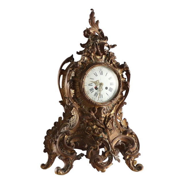 Antique Table Clock in Gilded Bronze, France, 19th Century For Sale