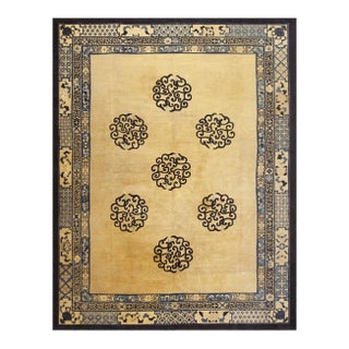 1880s Tan Camel Dragon Medallion Antique Chinese Peking Qing Knotted Wool Rug For Sale
