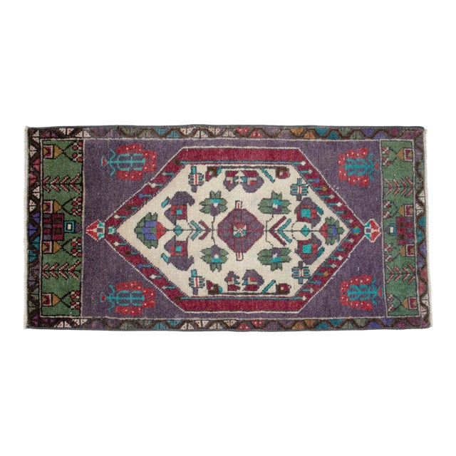 1970s Hand Knotted Turkish Small Rug Purple Accent Rug - 20'' X 39'' For Sale